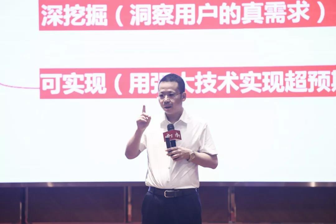 微信图片_20190811142523.jpg