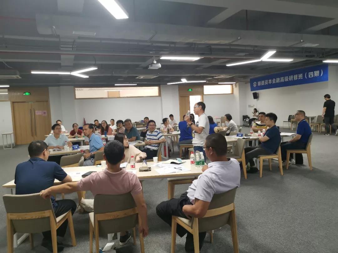 微信图片_20190811151910.jpg