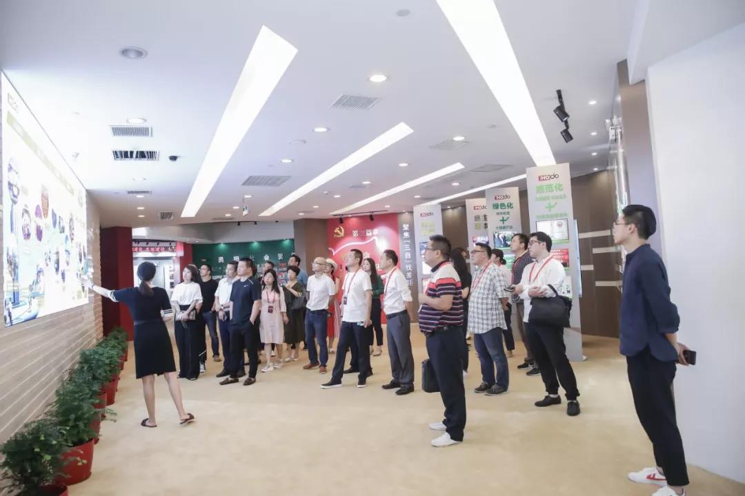 微信图片_20190811142447.jpg