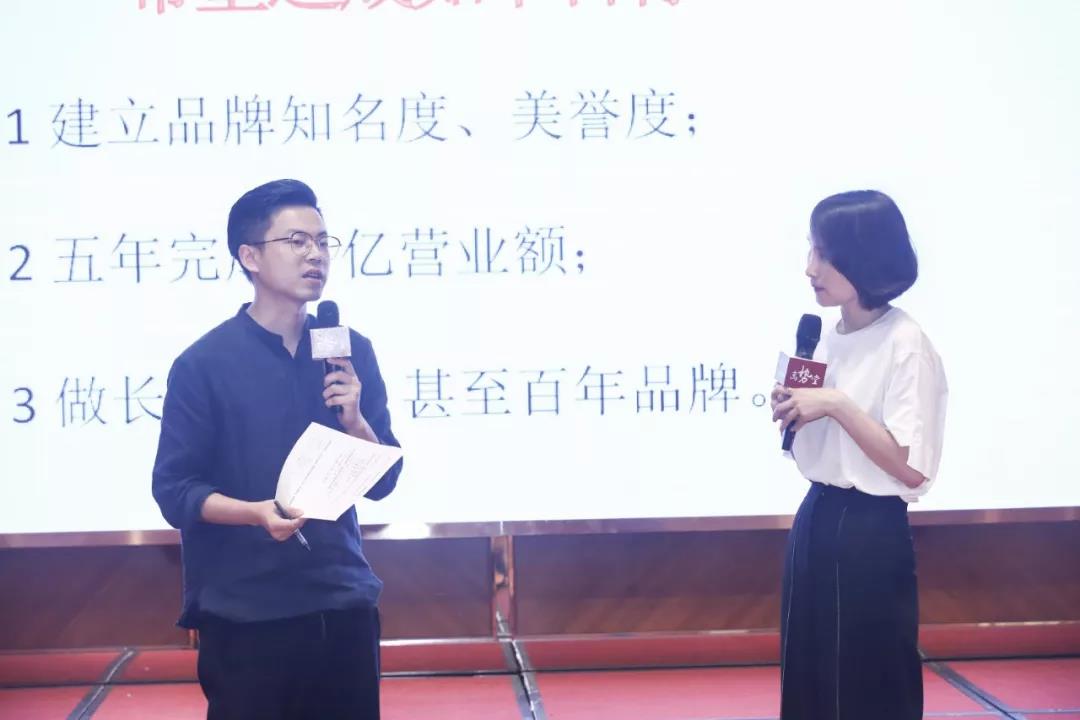 微信图片_20190811142720.jpg